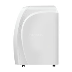 Кондиционер мобильный BALLU BPAC-20 CE_20Y