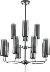 Потолочная люстра Indigo V000259