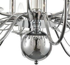 Подвесная люстра Lumion 8034/16