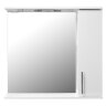 Зеркало-шкаф Loranto Karina 80 800х745х170 подвесной, с подсветкой, правосторонний, белый (CS0008651