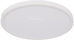 Потолочный светильник Loft It 10227/40 White