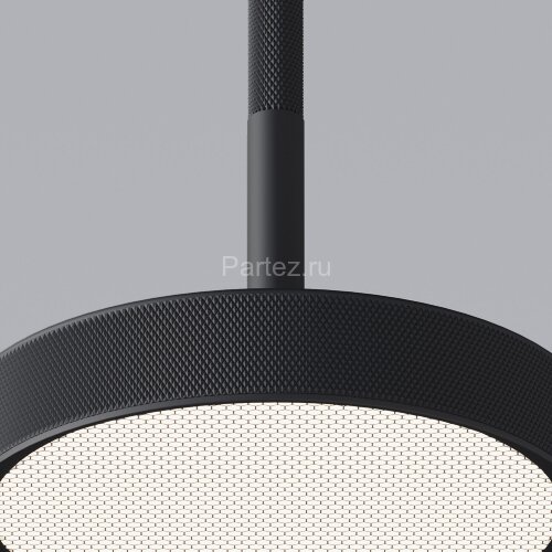 Подвесной светильник Elektrostandard 50260 LED