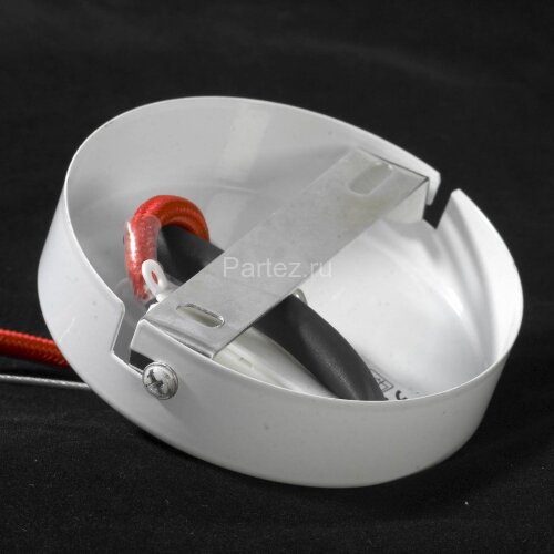 Подвесной светильник Lussole LGO LSP-9932