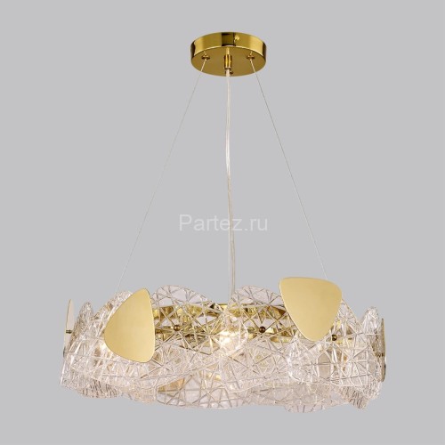 Подвесной светильник Lumion 6582/6