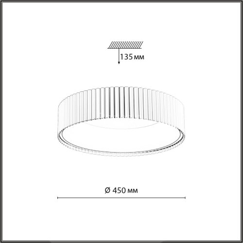 Потолочный светильник Sonex 7762/56L