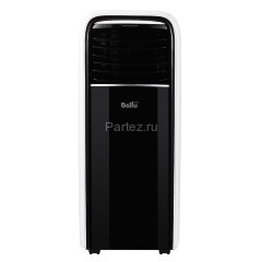 Кондиционер мобильный BALLU BPAC-07 CD