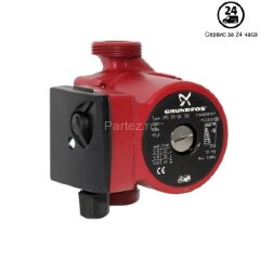 Циркуляционный насос Grundfos UPS 25-50 130