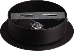 Бра Lumion 6555/1W