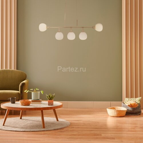 Подвесной светильник Maytoni MOD221-PL-05-G