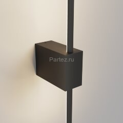 Настенный светильник Maytoni C070WL-L6B3K