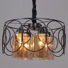 Подвесная люстра Reluce 03883-0.4-04 BK