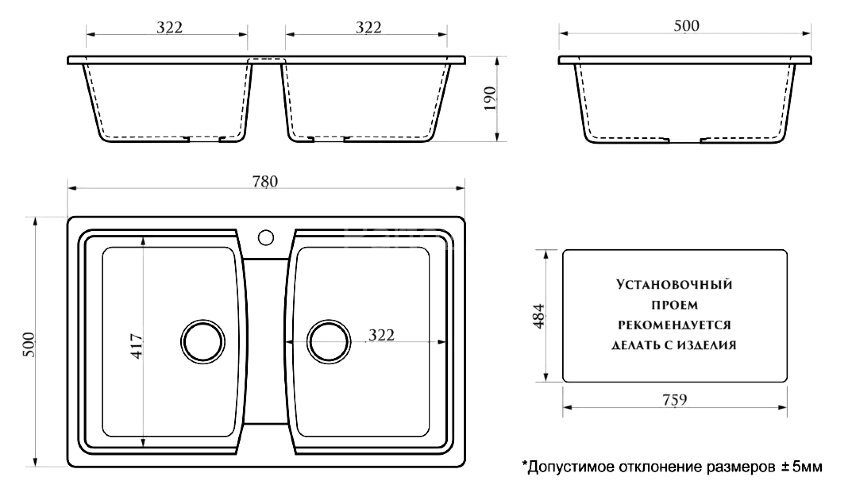 Кухонная мойка AZARIO Elmas 780х500х190 двойная, искусственный мрамор, цвет темно серый (CS00084167)
