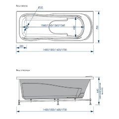 Ванна акриловая Loranto ALBERTO 1700х700