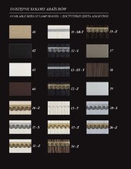 Бра Kutek LEA-K-1(N/A)