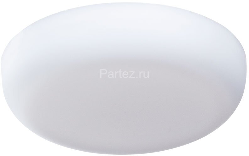 Потолочный светильник Arte Lamp A7981PL-1WH