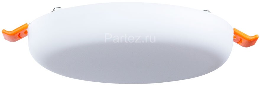 Потолочный светильник Arte Lamp A7981PL-1WH