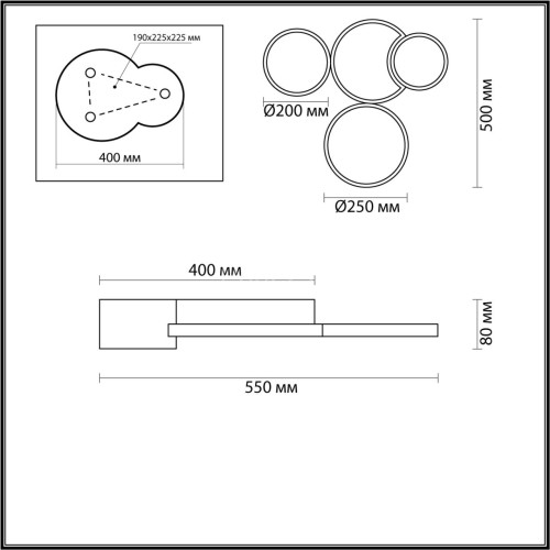 Потолочная люстра Lumion 5255/64CL