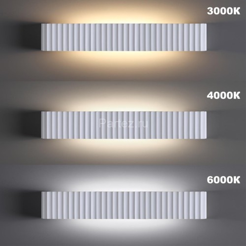 Настенный светильник Novotech 359403