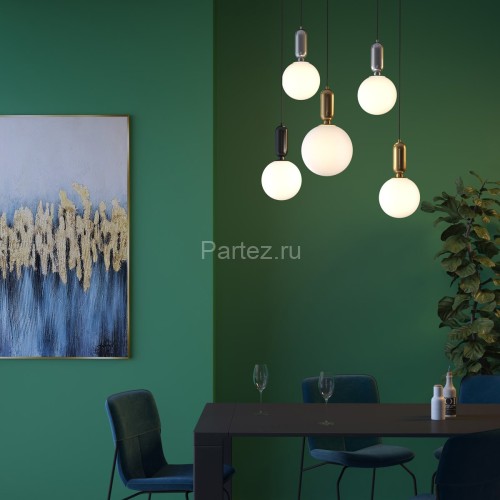 Подвесной светильник Odeon Light 4671/1