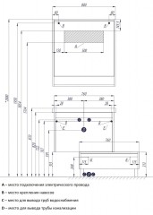 Зеркало AQUATON Капри 80 темное дерево (1A230402KPDB0)
