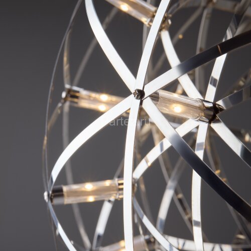 Подвесной светильник Freya FR5099PL-L21CH