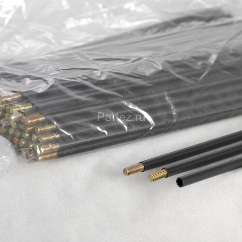 Подвесная люстра Lussole Loft LSP-8337