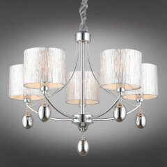 Подвесная люстра Omnilux OML-28507-05
