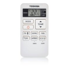 Сплит-система инверторного типа TOSHIBA Seiya RAS-24J2VG-EE комплект