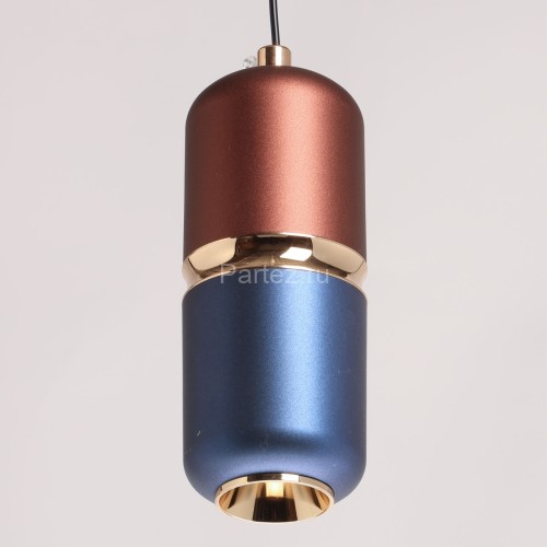 Подвесной светильник DeMarkt 702012801