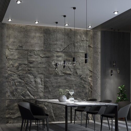 Подвесной светильник Novotech 370909