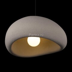 Подвесной светильник Loft It 10252/600 Grey