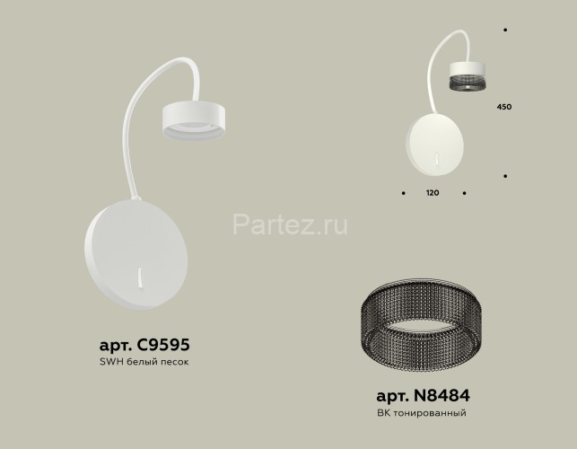 Бра Ambrella XB9595250