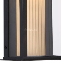 Бра Favourite 4303-2W