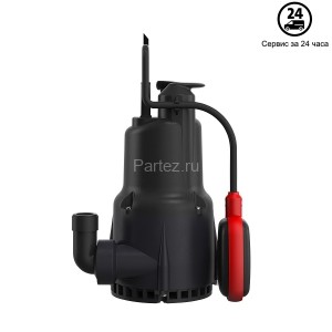 Насос дренажный Grundfos KPC 300A