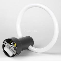 Настенно-потолочный светильник Lussole LSP-7364