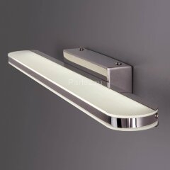 Подсветка для картин Elektrostandard MRL LED 1080 хром