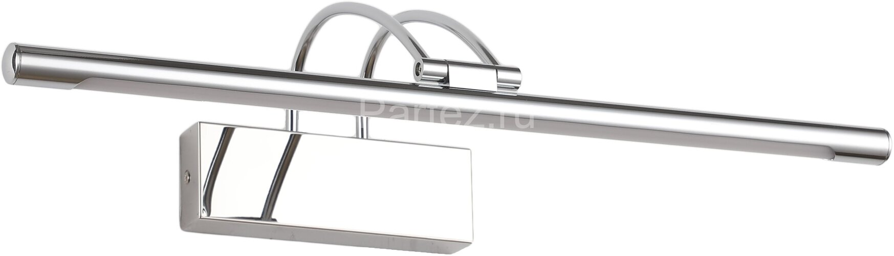 Подсветка для картин Zortes ZRS.64702.12