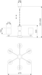 Подвесная люстра Eurosvet 60146/6 никель