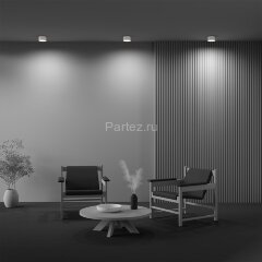 Потолочный светильник Maytoni C032CL-12W2.7K-RD-W