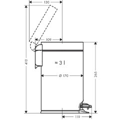 Корзина для мусора Hansgrohe AddStoris, Черный (41775670)