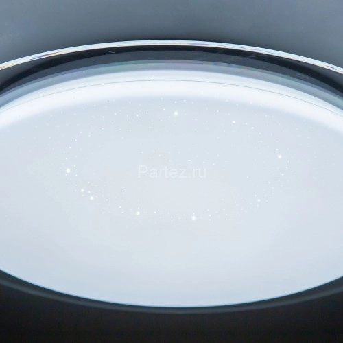 Потолочный светильник Citilux CL734330G