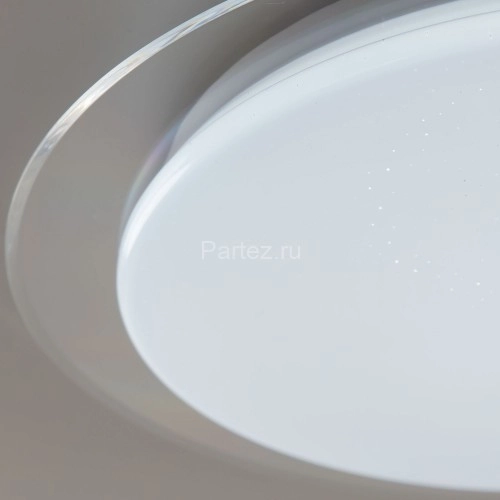 Потолочный светильник Citilux CL734330G